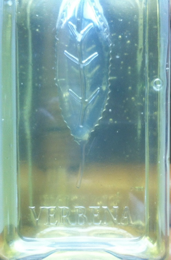 檸檬馬鞭草精油